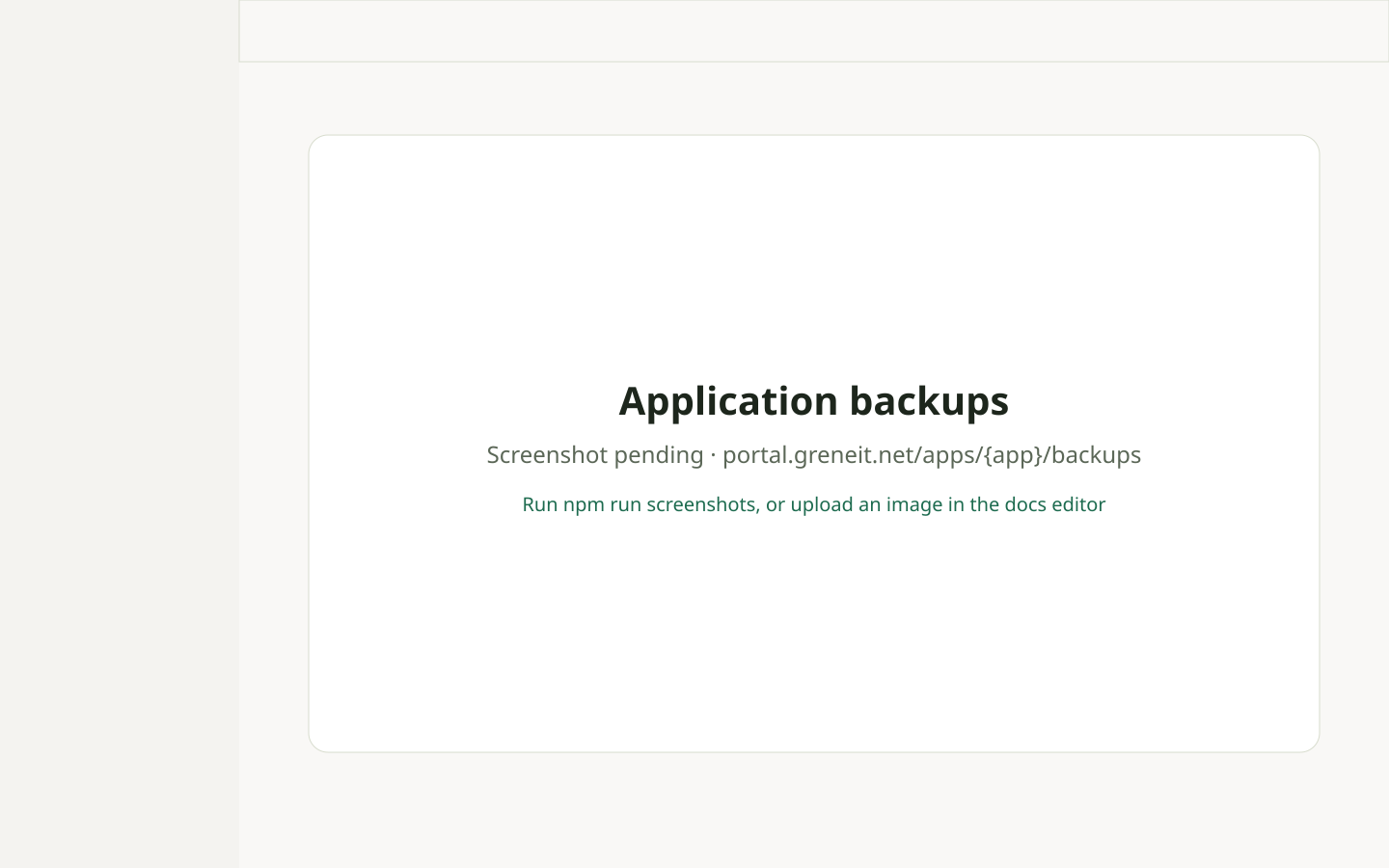An application’s backups