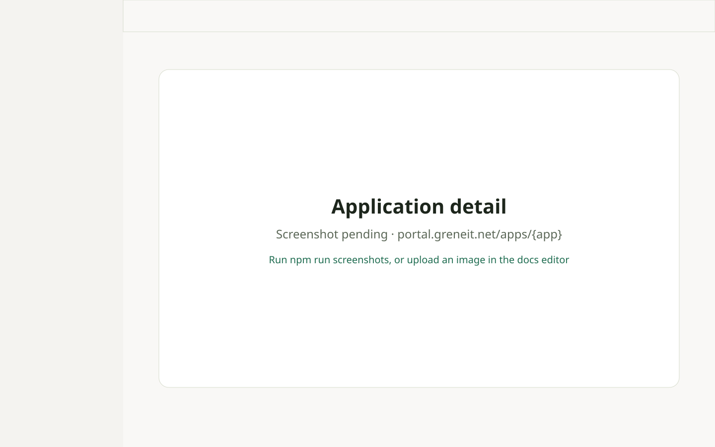 An application’s page