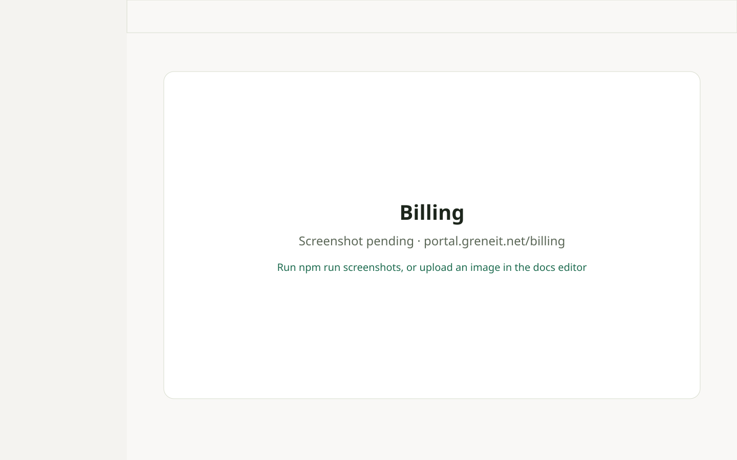 The Billing page