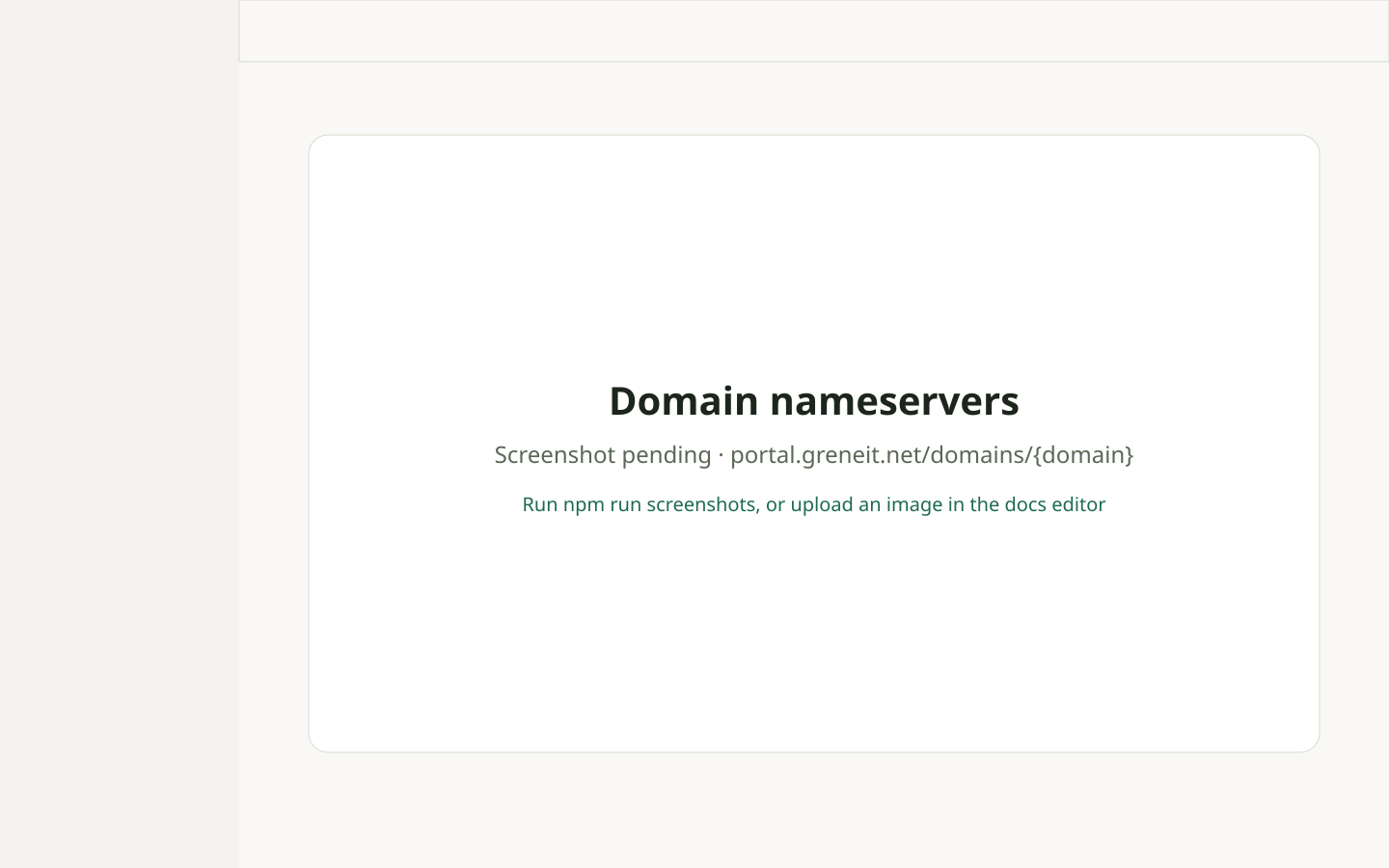 The Nameservers tab of a domain