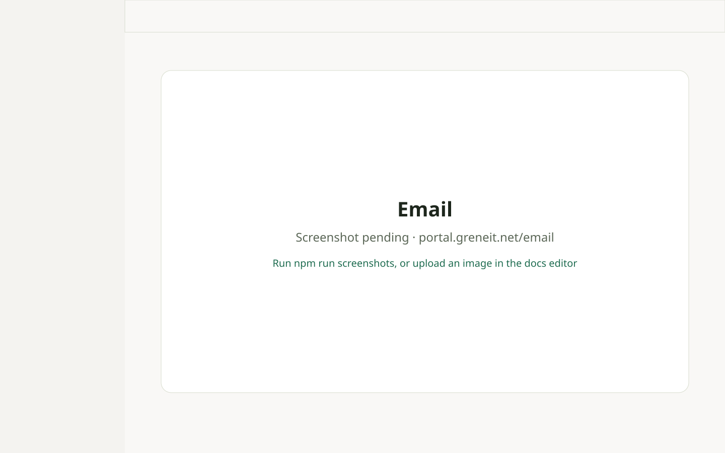The Email page