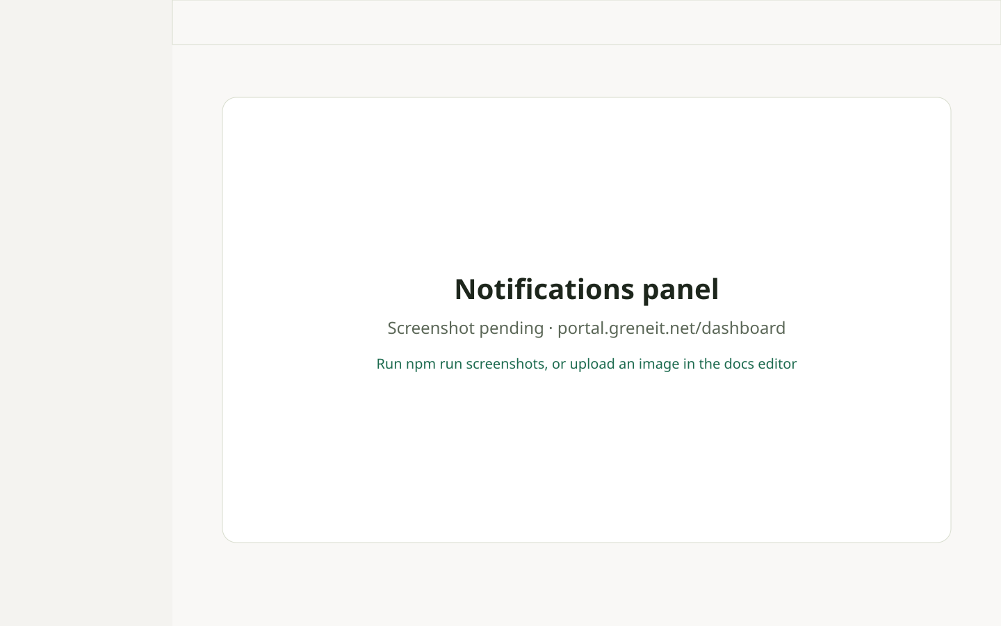 The notifications panel
