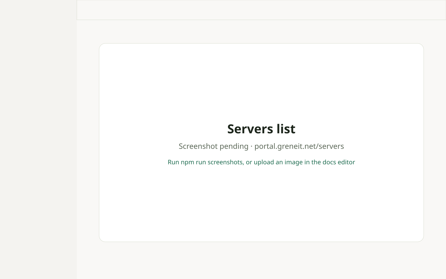 The Servers page with the Provision a server form