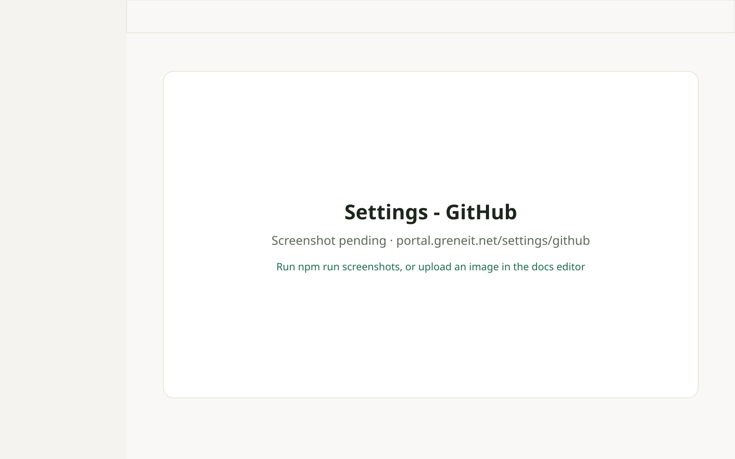Settings → GitHub