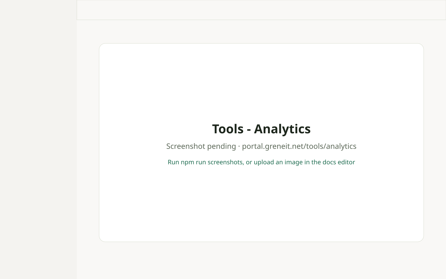 Tools → Analytics
