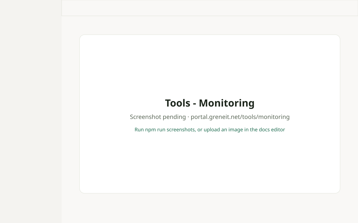 Tools → Monitoring