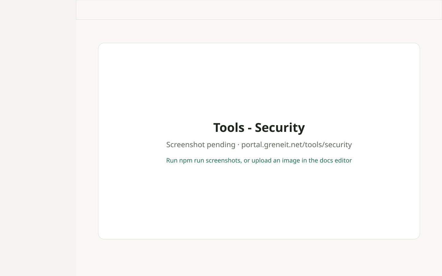 Tools → Security